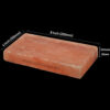 Himalayan-Salt-Tile-Small-8x4x0.8-inch