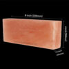 Himalayan-Salt-Tile-Small-8x4x1.5-inch